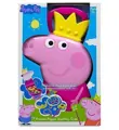 1680652.INF1 Prinzessin Peppa Pig - Schmuckset.jpg