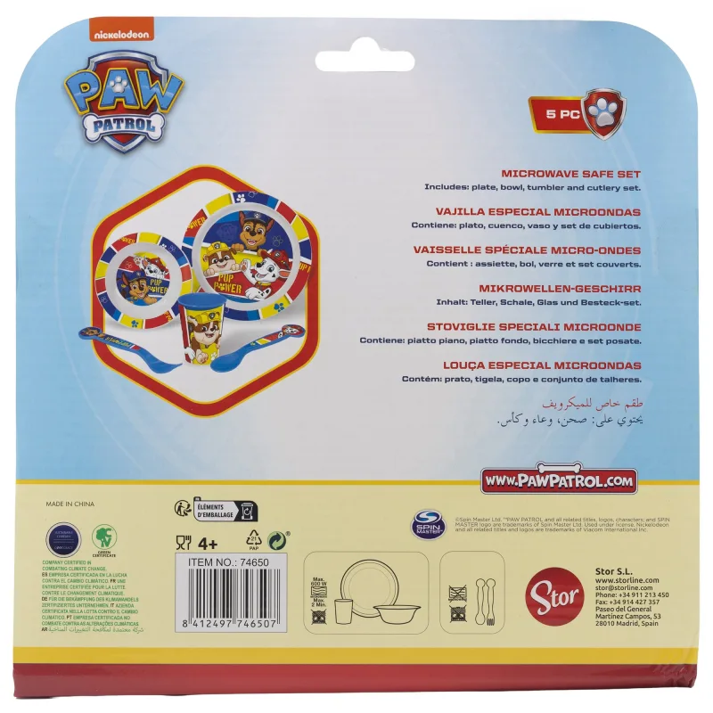 Paw Patrol "PUP POWER" - Geschirr-Set 5-teilig