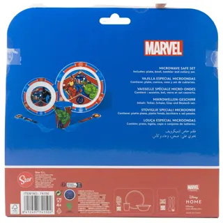 5-pcs-kids-micro-set-avengers-heraldic-army_3.jpg