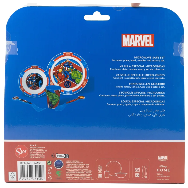 Avengers - Geschirr-Set 5-teilig