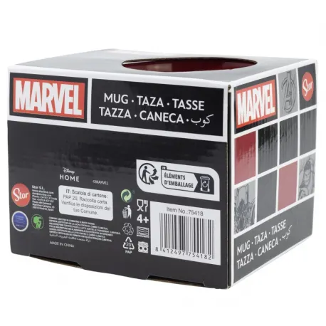Marvel "ELITE" - Tasse aus Keramik, 380 ml, in Geschenkbox