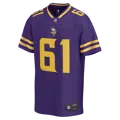 minnesota-vikings-core-foundation-jersey-s-5400255-2.png