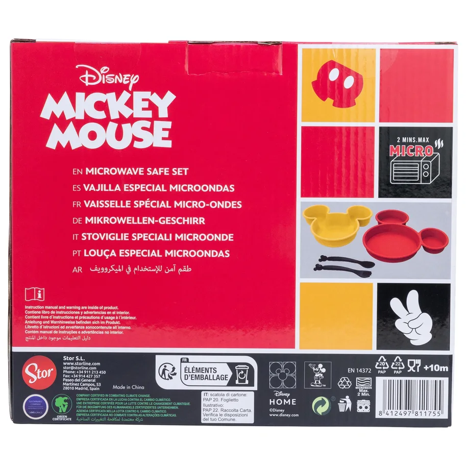 Disney Baby - Mickey Mouse - Geschirrset 4-teilig für Kleinkinder in Geschenkbox
